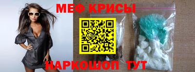 гашишное масло Ливны