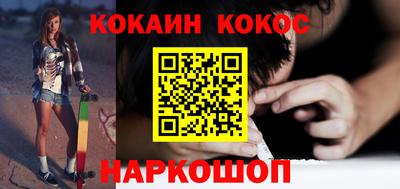 альфа пвп Ликино-Дулёво