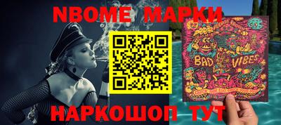 прущие крисы Лесосибирск