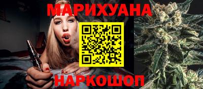прущие крисы Лесосибирск