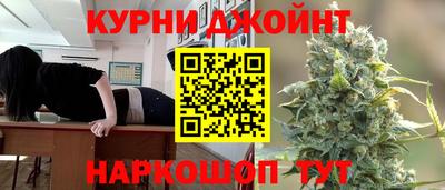 альфа пвп Ликино-Дулёво