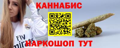 альфа пвп Ликино-Дулёво