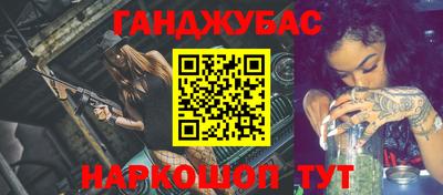 прущие крисы Лесосибирск