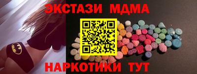 альфа пвп Ликино-Дулёво