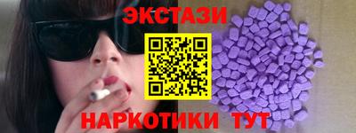 альфа пвп Ликино-Дулёво