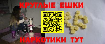 прущие крисы Лесосибирск