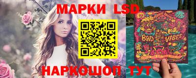 прущие крисы Лесосибирск