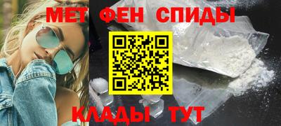 гашишное масло Ливны
