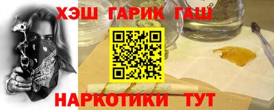 прущие крисы Лесосибирск