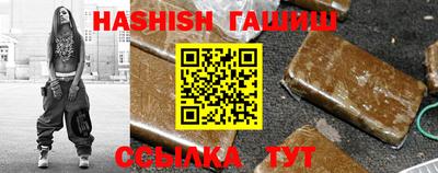 альфа пвп Ликино-Дулёво