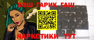 альфа пвп Ликино-Дулёво