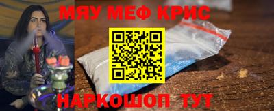 гашишное масло Ливны